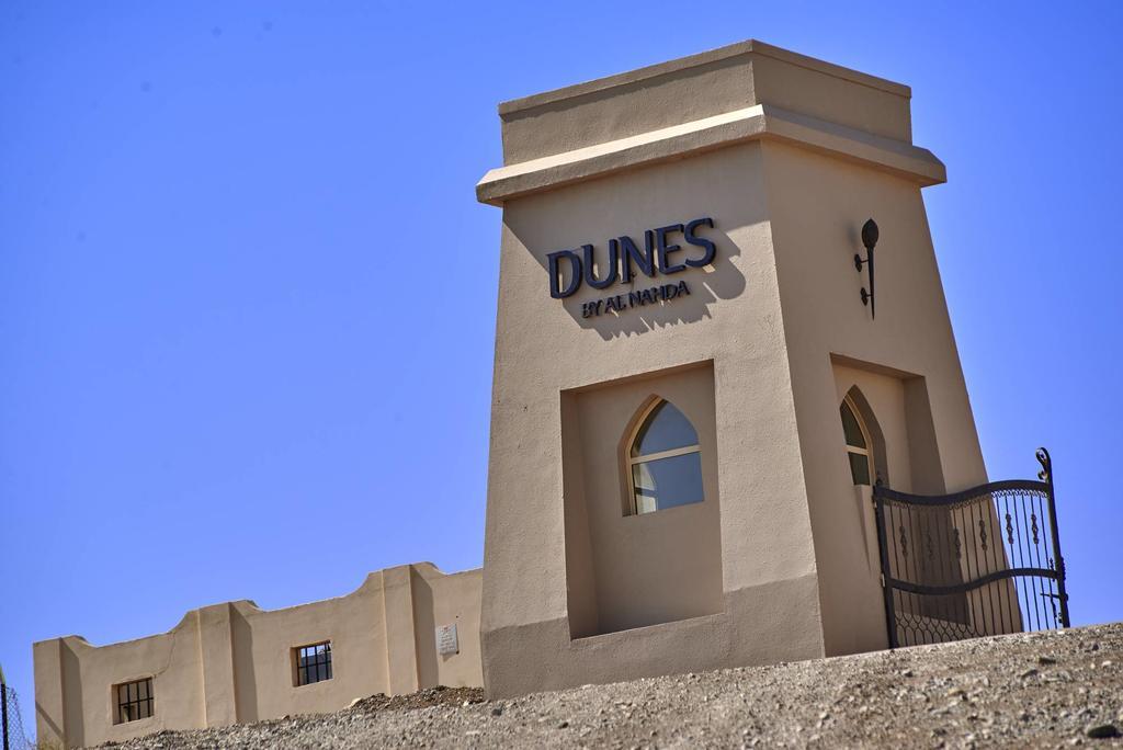 Dunes By Al Nahda Abyad Eksteriør billede
