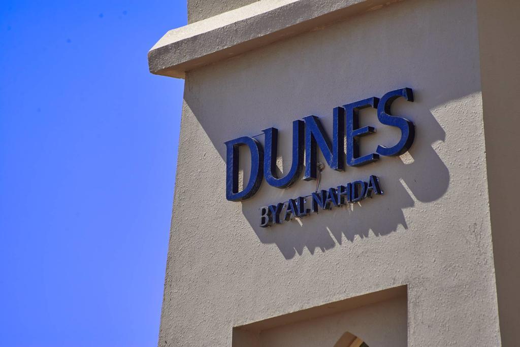 Dunes By Al Nahda Abyad Eksteriør billede